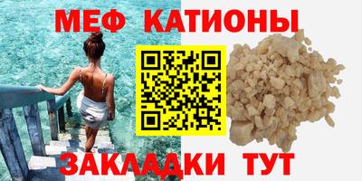 дживик Краснознаменск