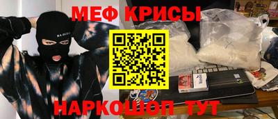 трава Краснодар