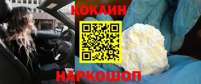 дживик Краснознаменск