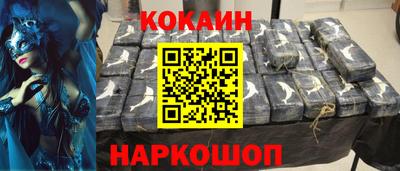 дживик Краснознаменск