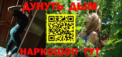 трава Краснодар