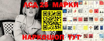 трава Краснодар