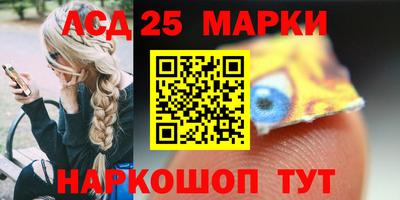 трава Краснодар