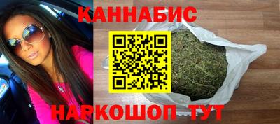 дживик Краснознаменск