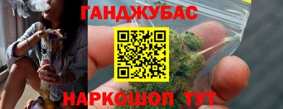 трава Краснодар