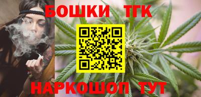 дживик Краснознаменск