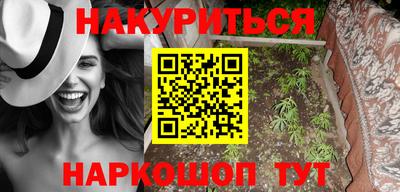 дживик Краснознаменск