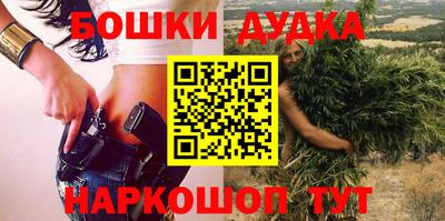 трава Краснодар