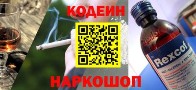 трава Краснодар