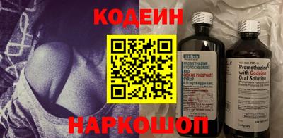 дживик Краснознаменск