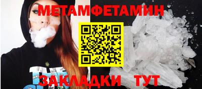 дживик Краснознаменск
