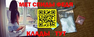 наркотики Краснокаменск