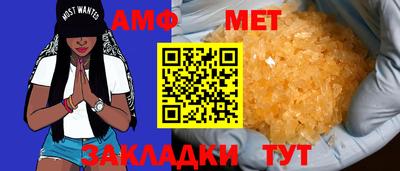 трава Краснодар
