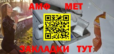 трава Краснодар