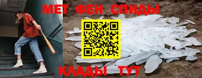 трава Краснодар