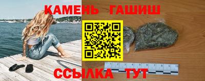 трава Краснодар