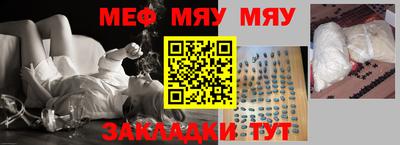трава Краснодар